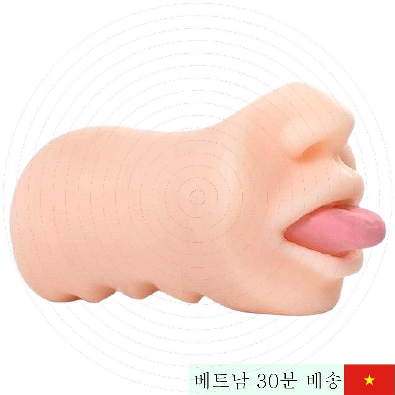 실리콘 입 모양 남성 자위기 위생 안전 쾌감 극대화 