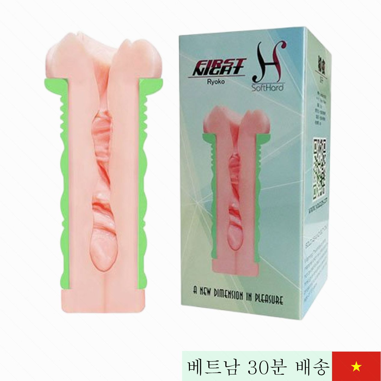 Youcup First Night 2겹 부드러운 실리콘 여성 음도 가짜 컵 