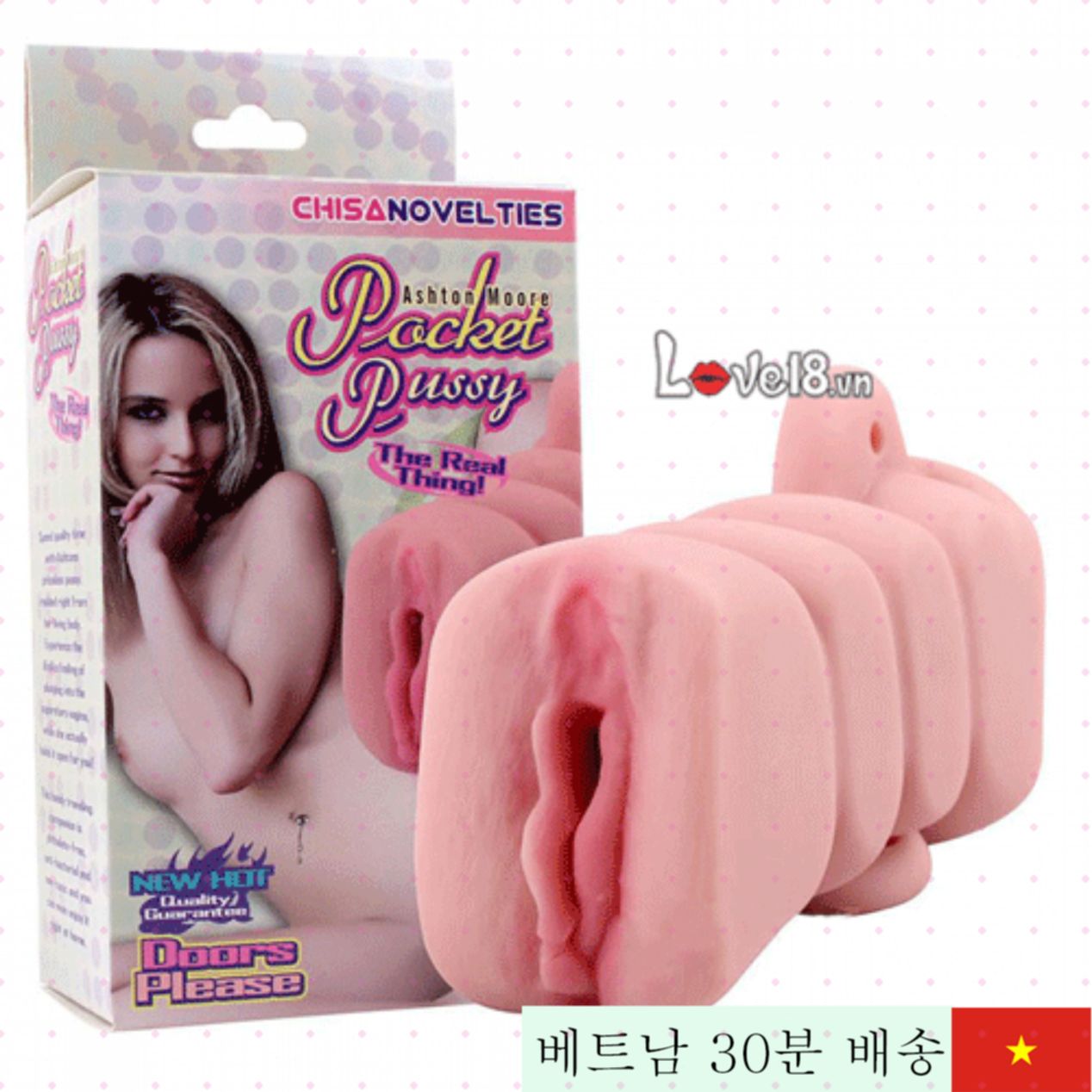 아쉬튼 무어 실리콘 음문 모형 성인용 배우 모티브 