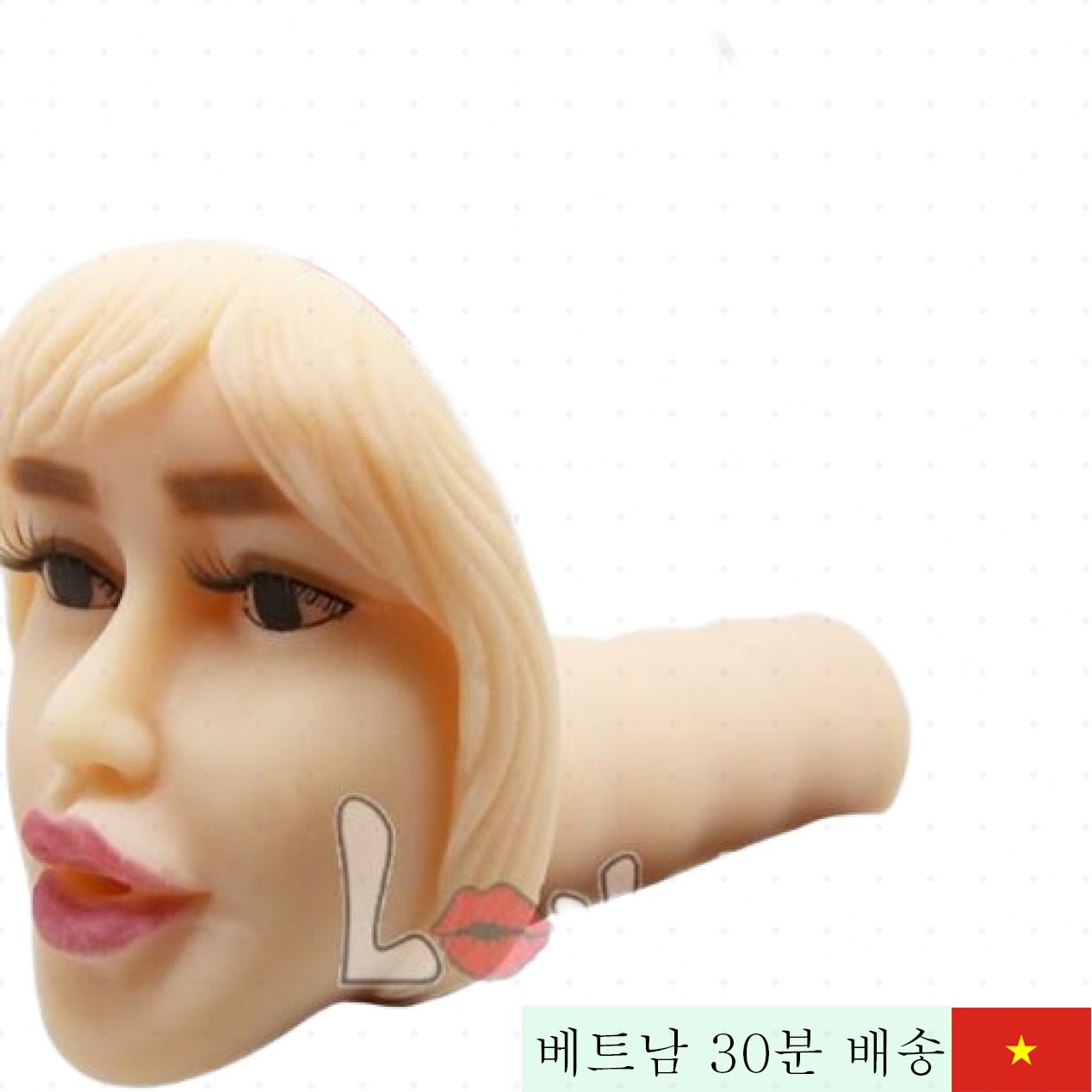 성인용 실리콘 음문 오랄 섹스 고감도 남성 토이 