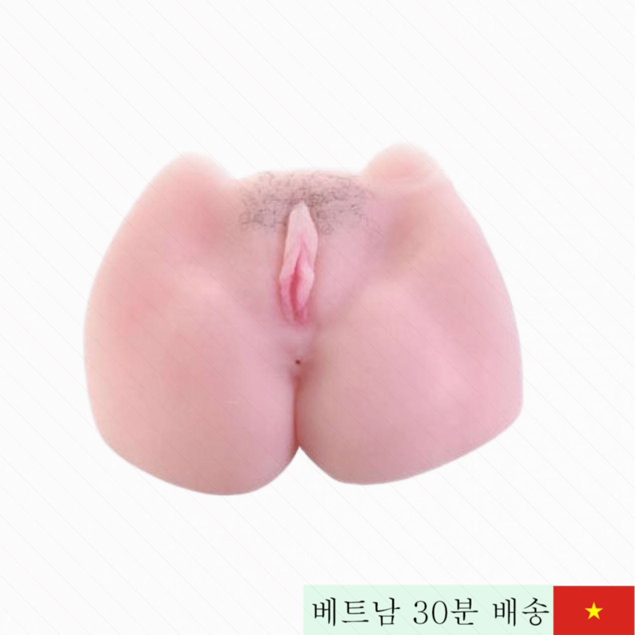 대형 천연 실리콘 음부, 맞춤상담 및 무료배송 가능 