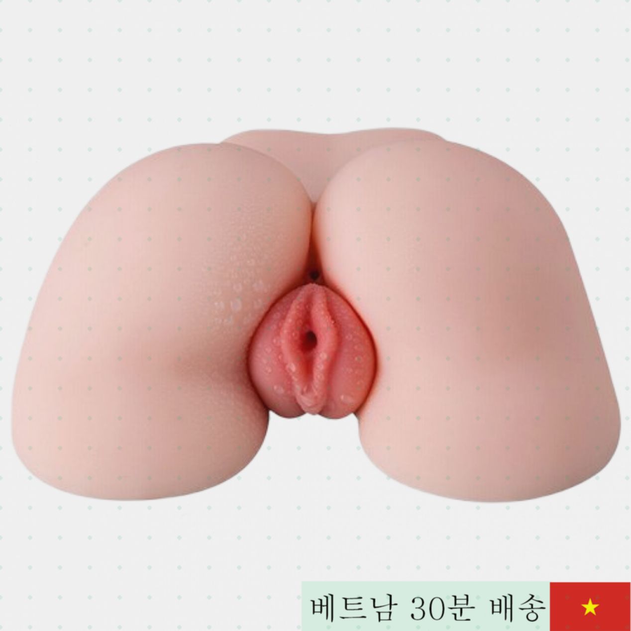 카다시안 시리즈 실리콘 엉덩이 섹스토이, 남성 자위 추천 