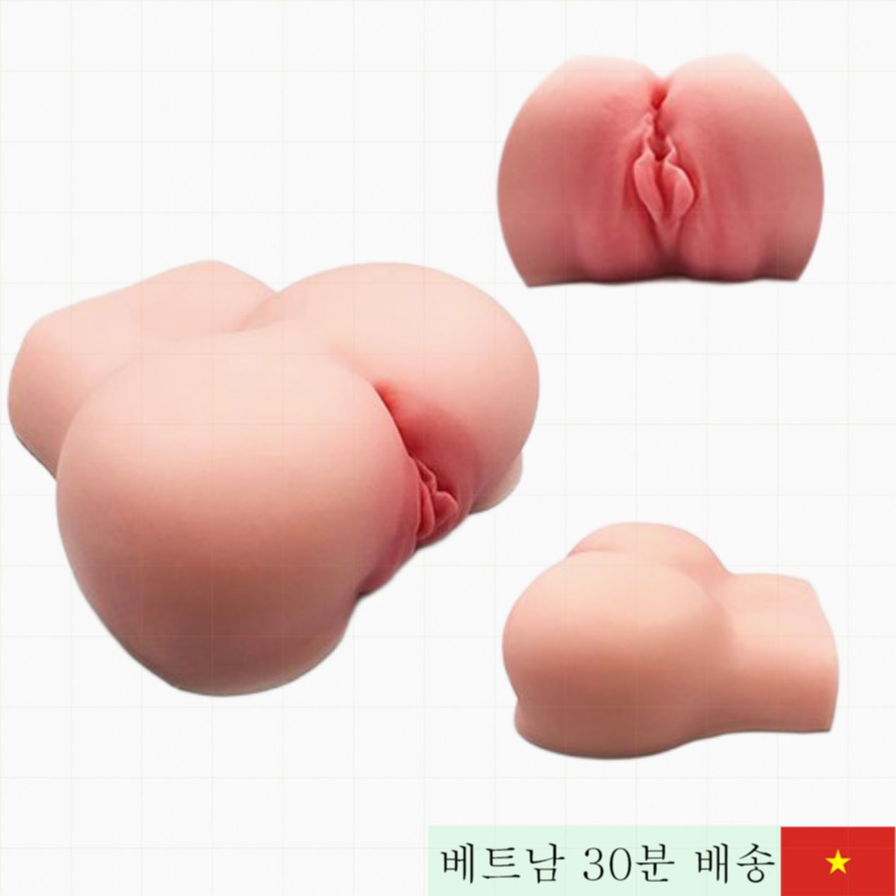 실리콘 핑크 버터플라이 힙 진동기 남성 자위 도우미 