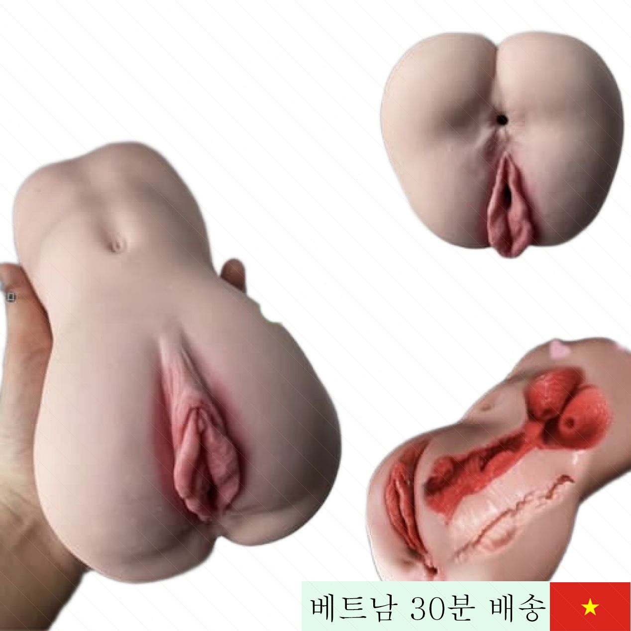 일본산 SHP1421 쾌감 증강 남성용 섹스토이 