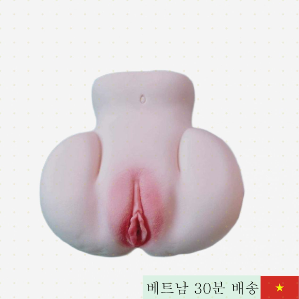 부드러운 힙형 진동 음부 마사지기 쾌감 극대화 