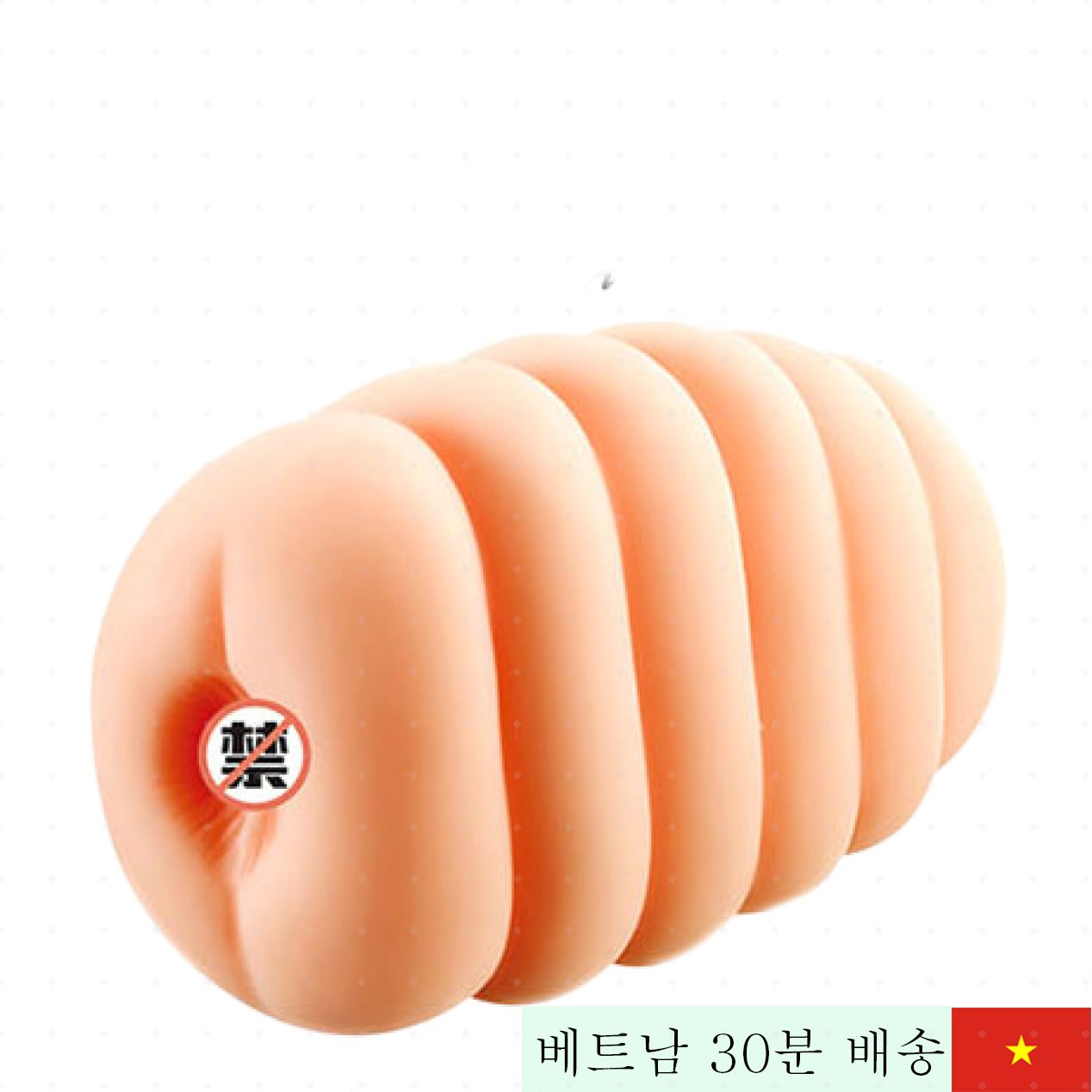 러비에더 플럼프 부드러운 실리콘 음도라 리얼감 