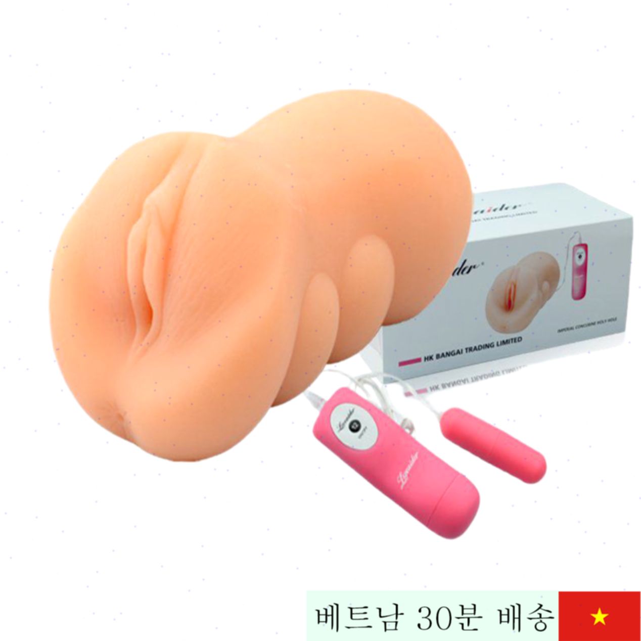 Loveaide 고급 실리콘 음부 진동기 15x7cm 