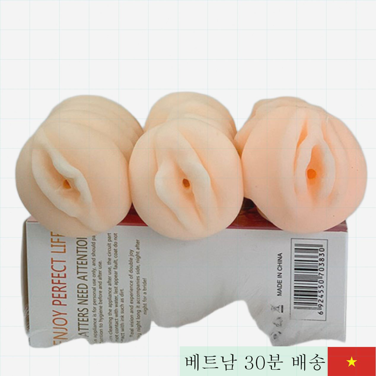 고급 실리콘 음문 진동 내수성 자율형 남성용 토이 