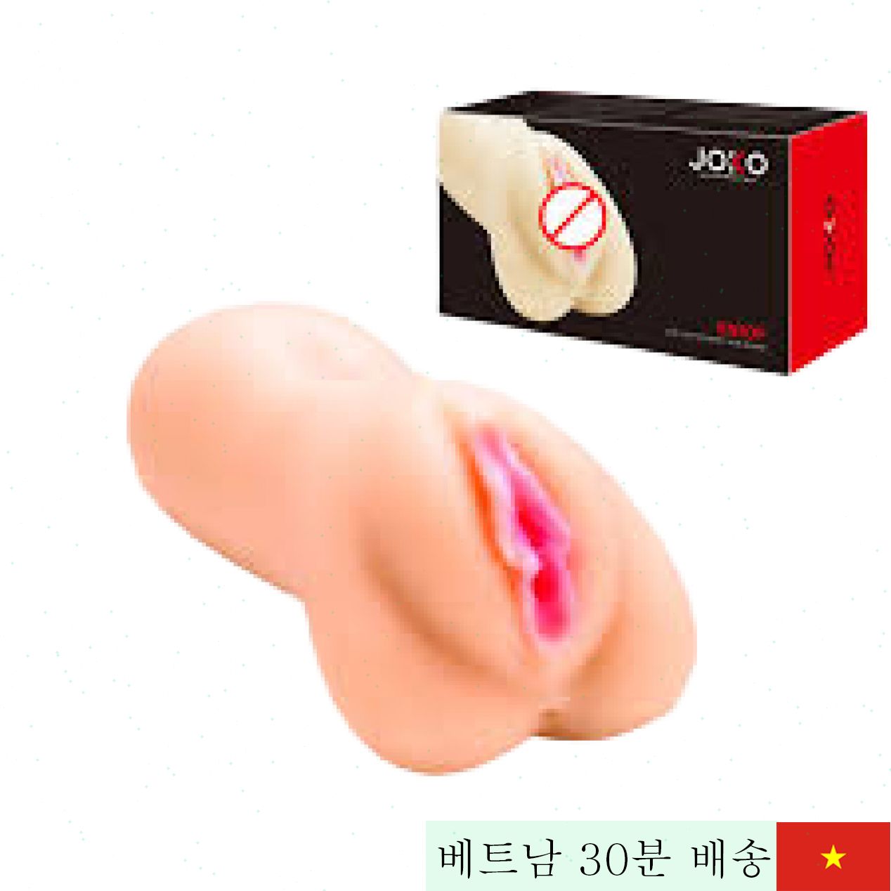 러브에이더 초미세 실리콘 무취 남성용 자위용 애무기 