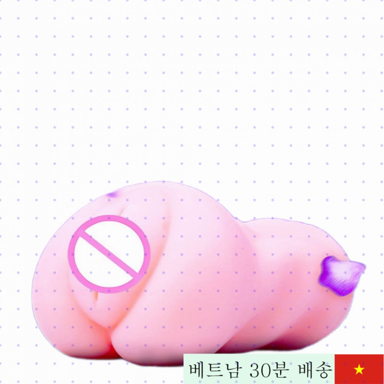 Leten 실리콘 휴대용 남성용 섹스 토이 부드러운 촉감 