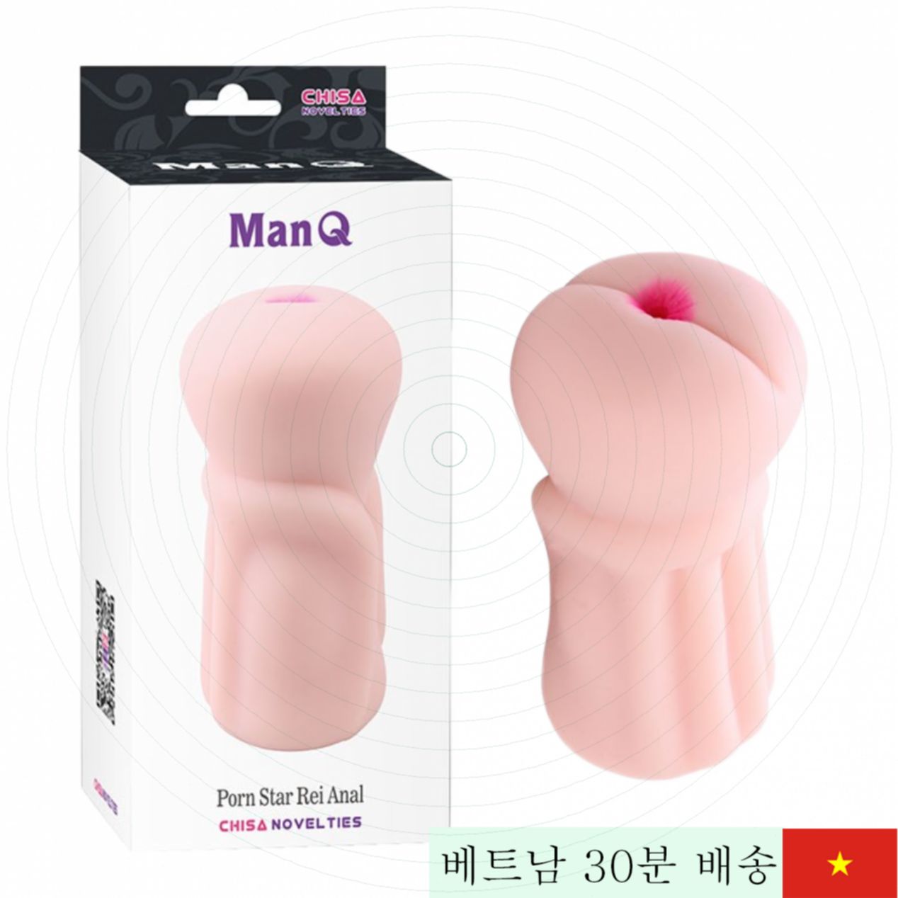 실리콘 항문 진동기 부드러운 촉감 높은 안전성 