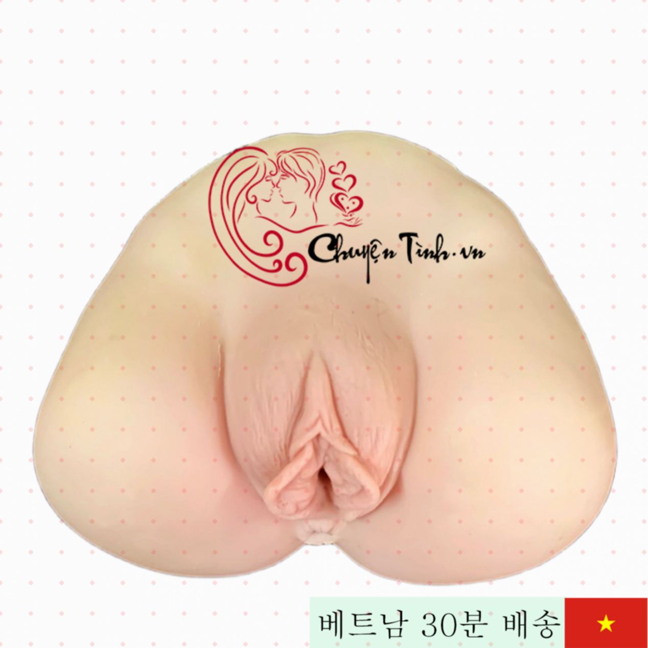 리얼 실리콘 음부 모양 남성용 자위기구 안전 무독성 