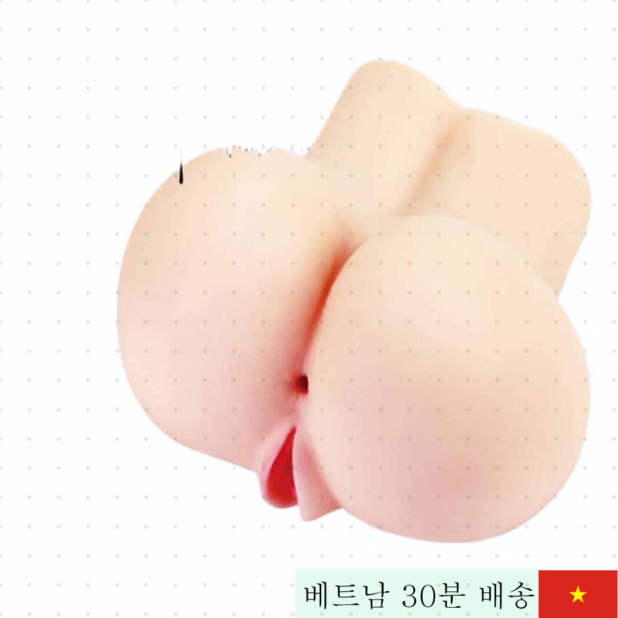 미국산 고퀄 실리콘 리얼 질 자극기 쾌감 최대화 