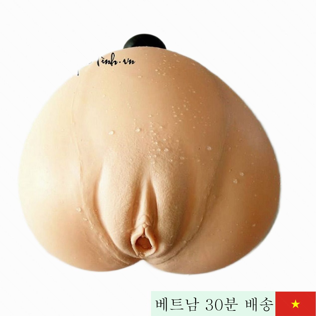 강한 수압 마사지 워터 음도 진동기 남성용 