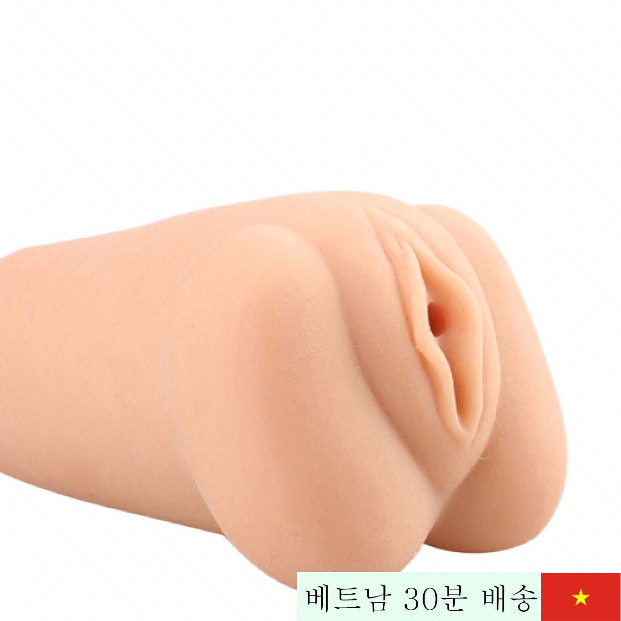 LoveAider 최고급 실리콘 음도 자극 쾌감 해소 용품 