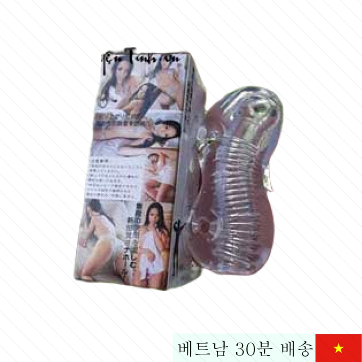 투명 실리콘 남성용 초강력 자극 음도어 20만 원대 