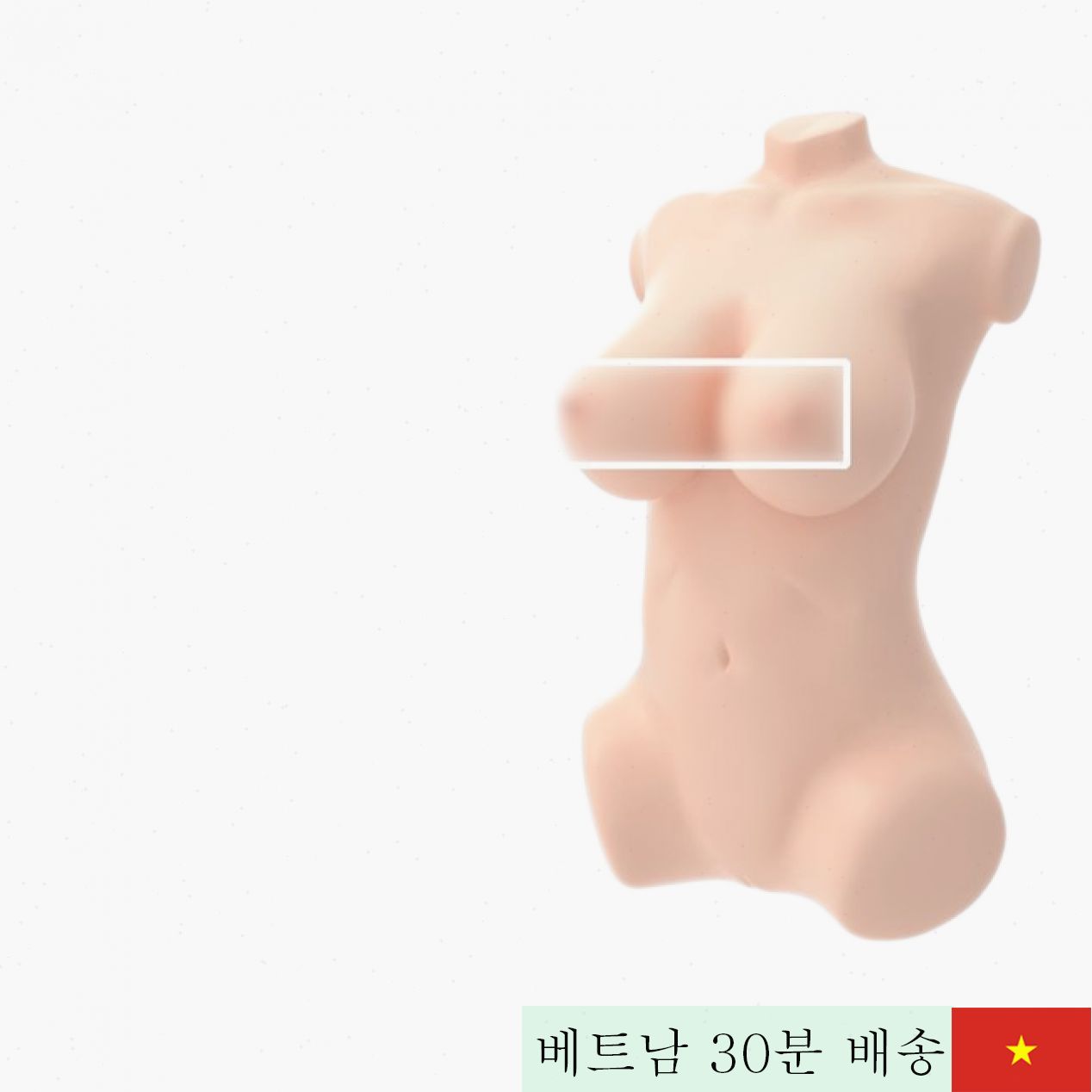 일본 고급 실리콘 상반신 리얼 야유 인형 