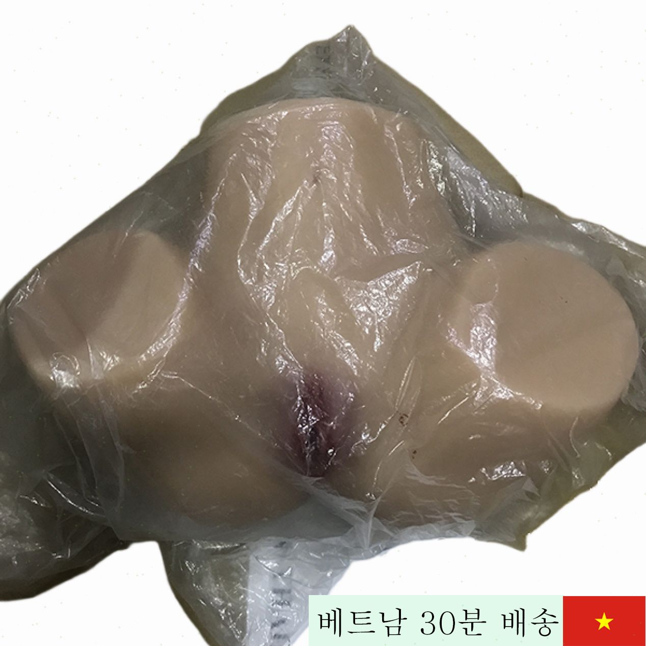 실리콘 리얼 대형 엉덩이 모형 인체 닮은 실감형 