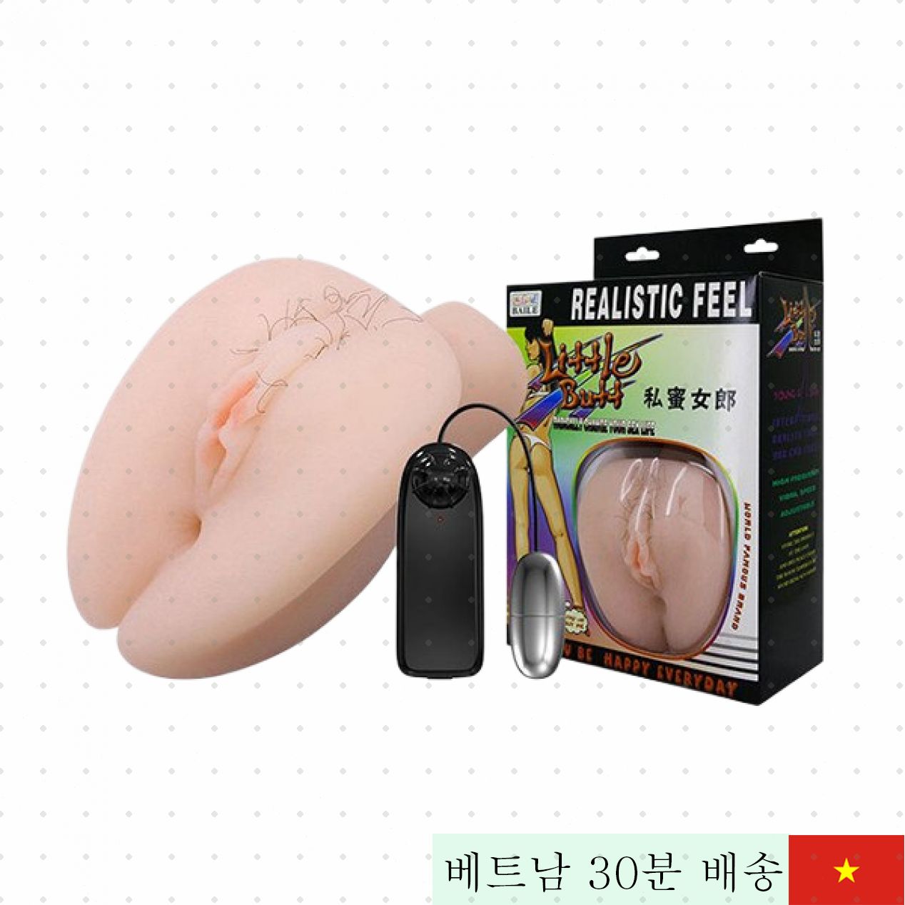 리얼 촉감 하트 형태 부드러운 여성용 자위기구 