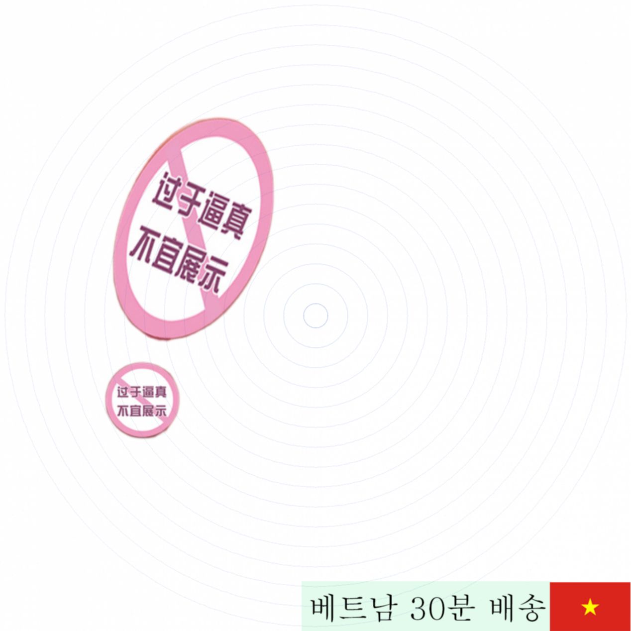 일본 Aoi Tsukasa 대형 섹시 엉덩이 남성용 가상 질 인형 