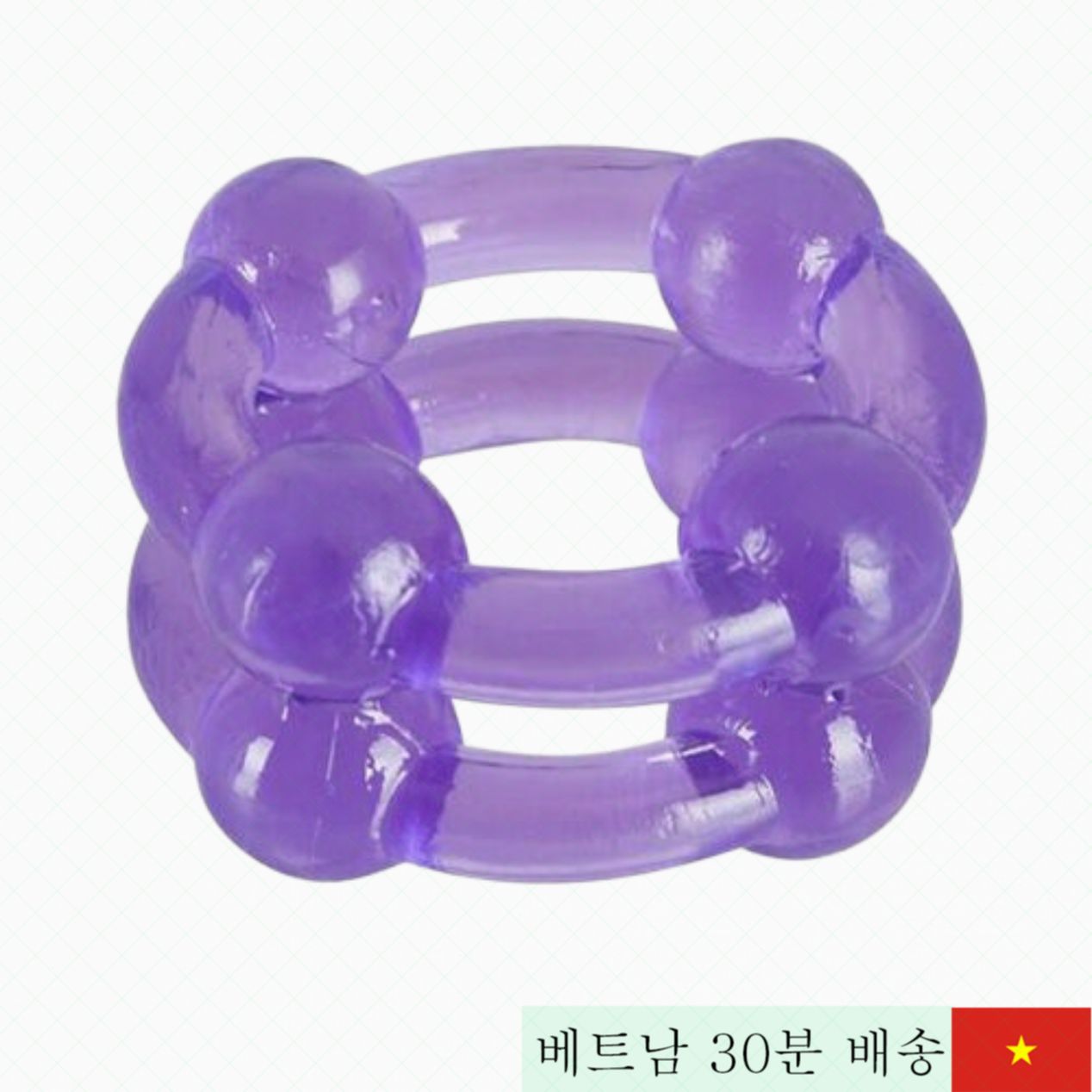 순수 실리콘 바이브 레드 오션 남성용 진동 연장 링 