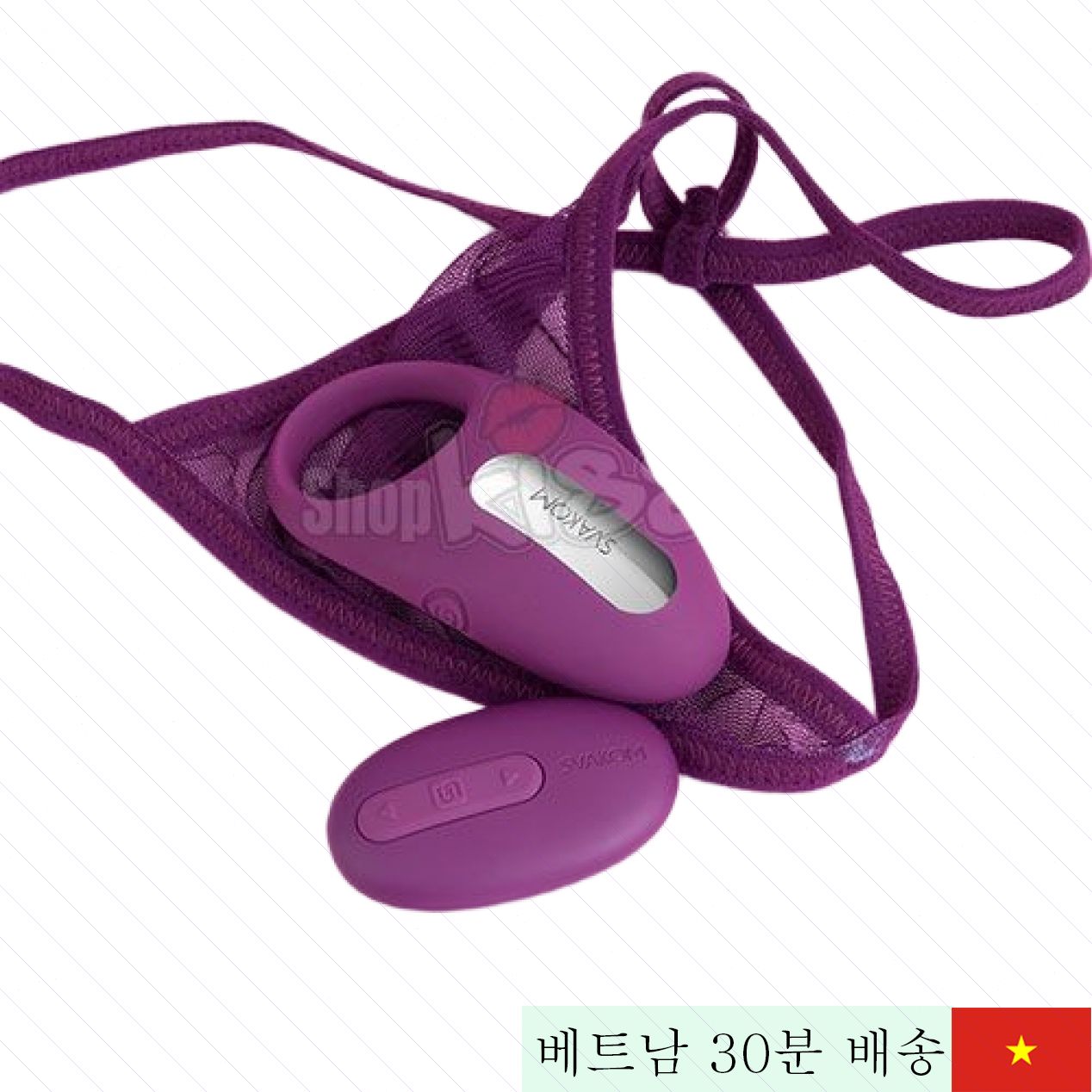 미국 정품 스바콤 위니 원격제어 실리콘 남성용 진동 링 