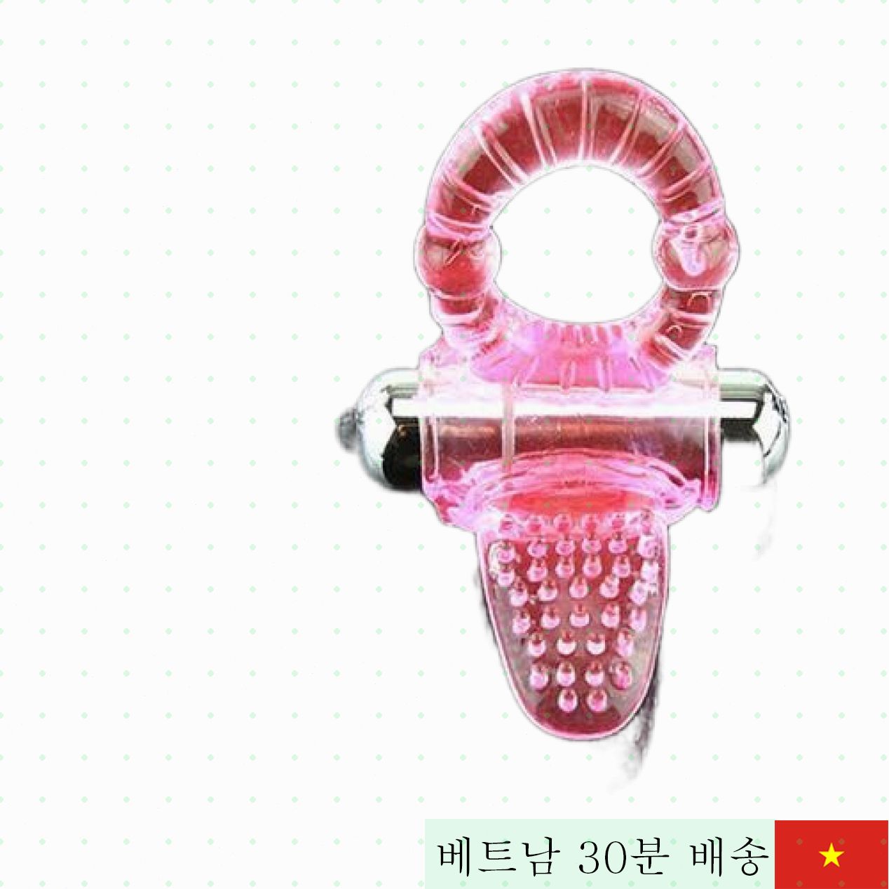 스위트 진동 혀 모양 클리토리스 자극기 강력 쾌감 