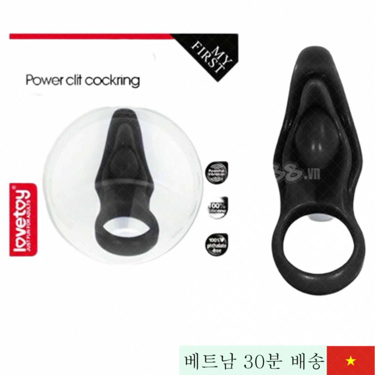 Lovetoy Stamina 혀 진동기 강력 리듬 조절 실리콘 안전 