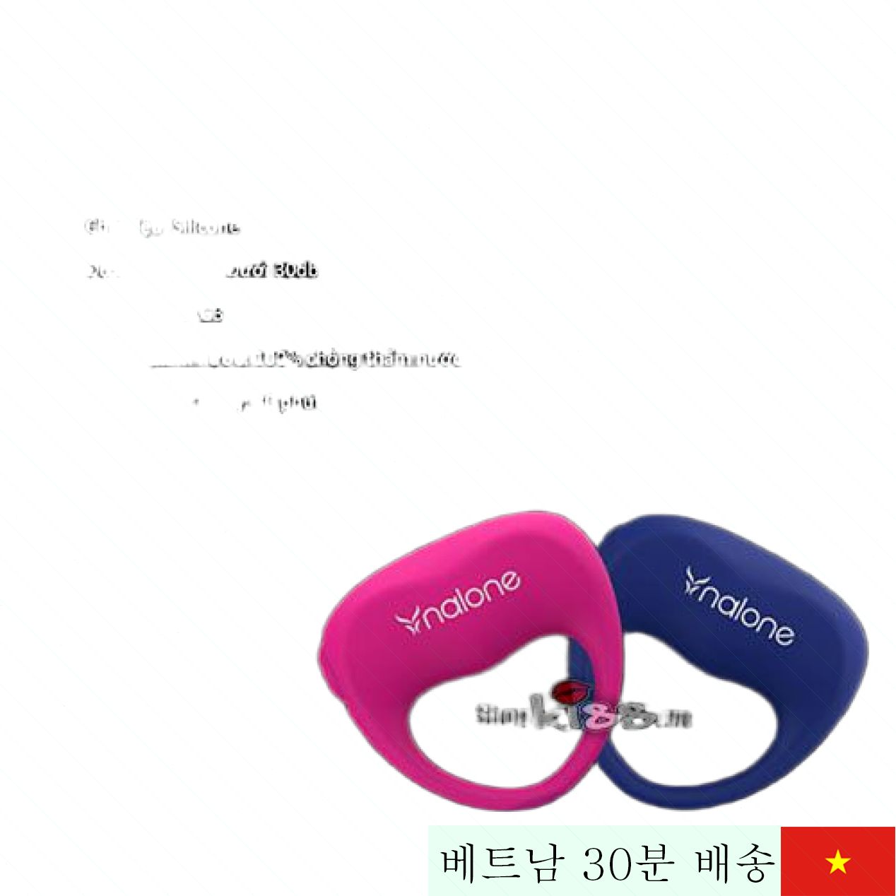 Nalone Ping 진동 반지 성기 자극 지속력 강화 남성용 