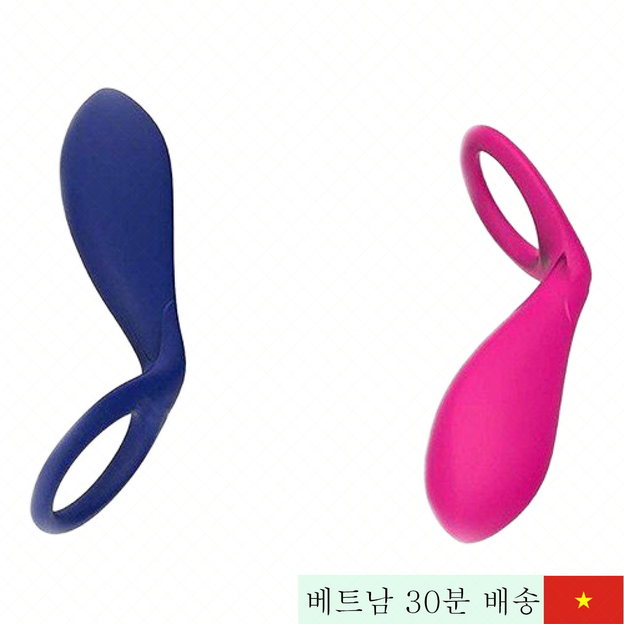 나론 탱고 G-스팟 진동 링, 남녀 모두 만족, 저소음 실리콘 