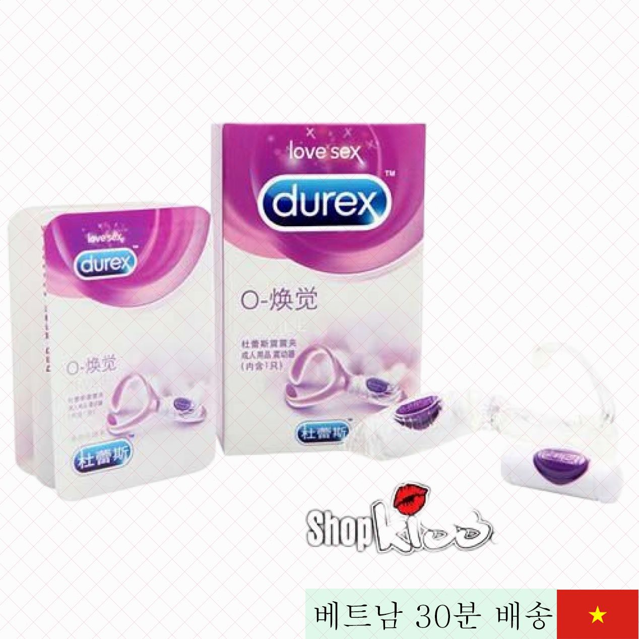 듀렉스 커넥트 G스팟 진동 링 조루 예방 섹스토이 