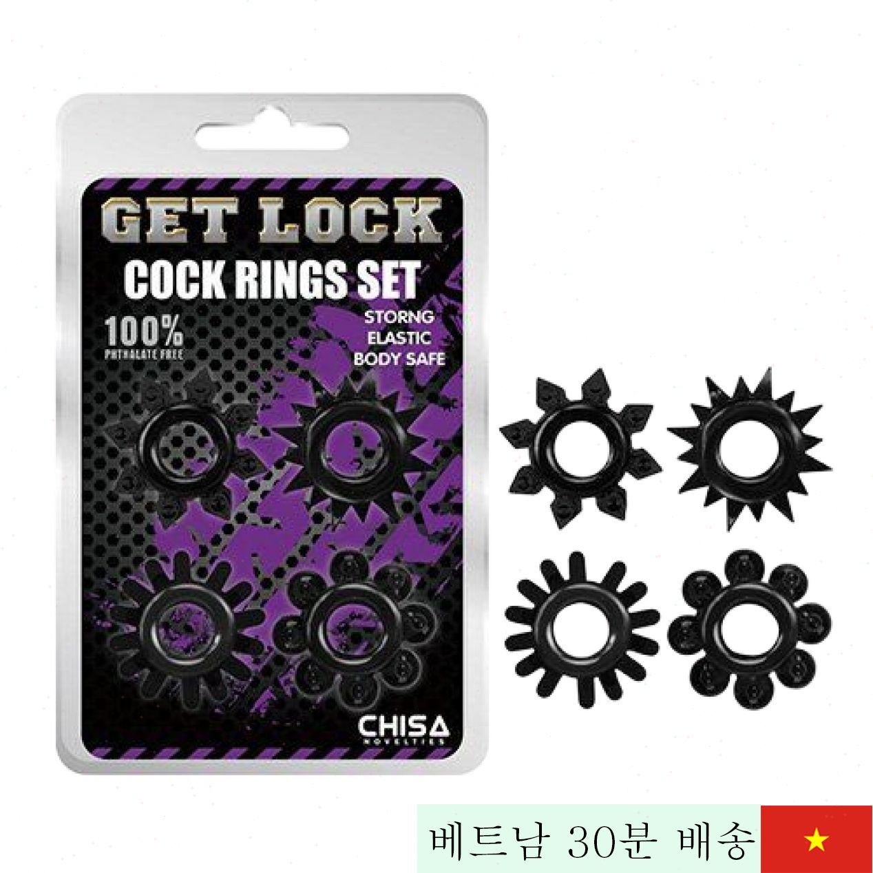 Get Lock 실리콘 스파이크 링 남성 쾌감 강화 지속력 