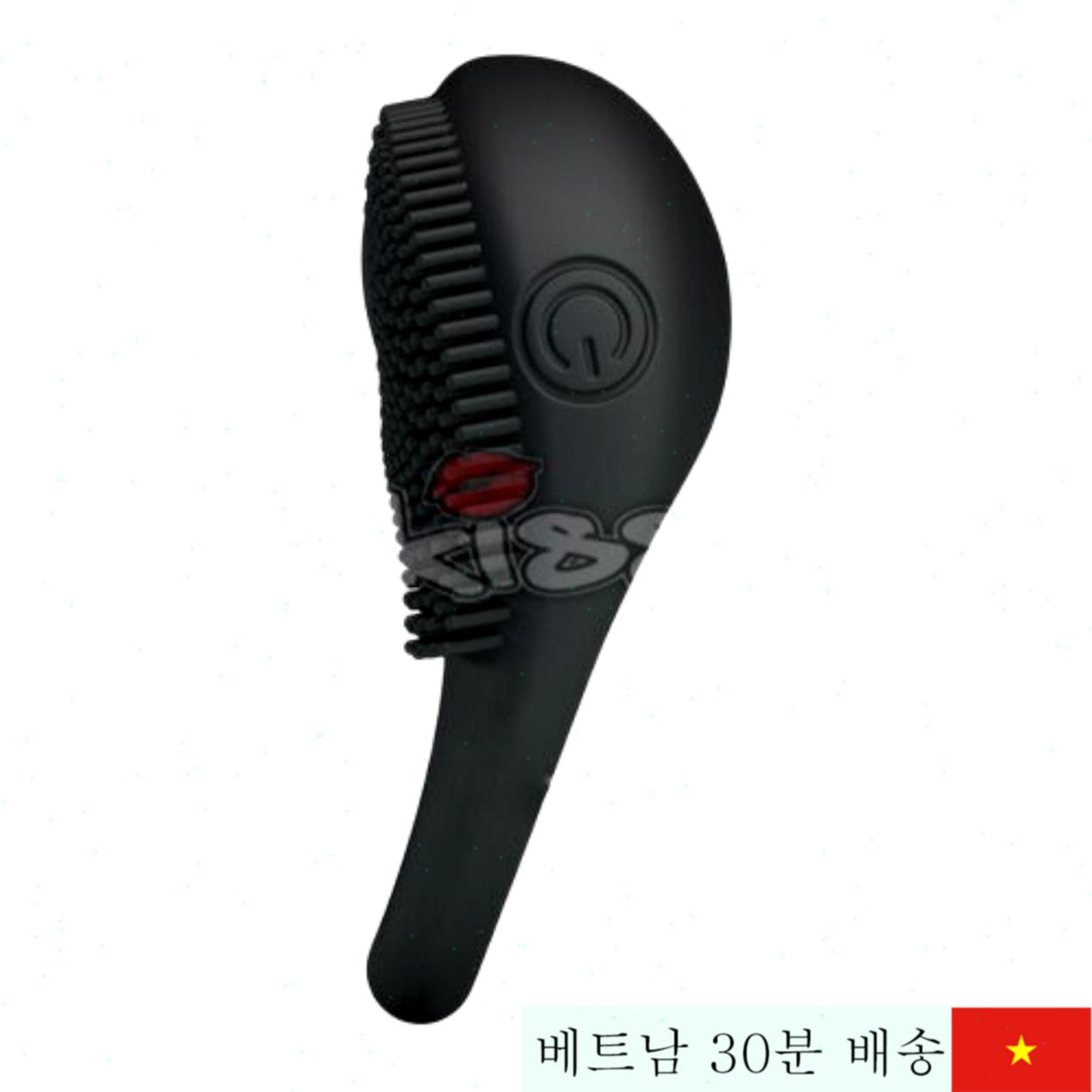 프리틀러브 쏜 진동 링 남녀 공용 음경 고감도 실리콘 