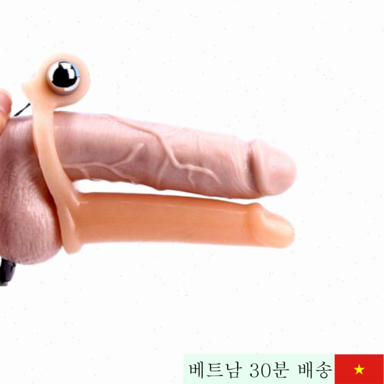 Get Lock BD24 이중 진동 착용형 페니스 