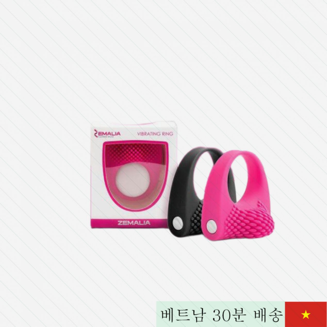 제말리아 아무르 링 진동 남성용 시간 지연 효과 