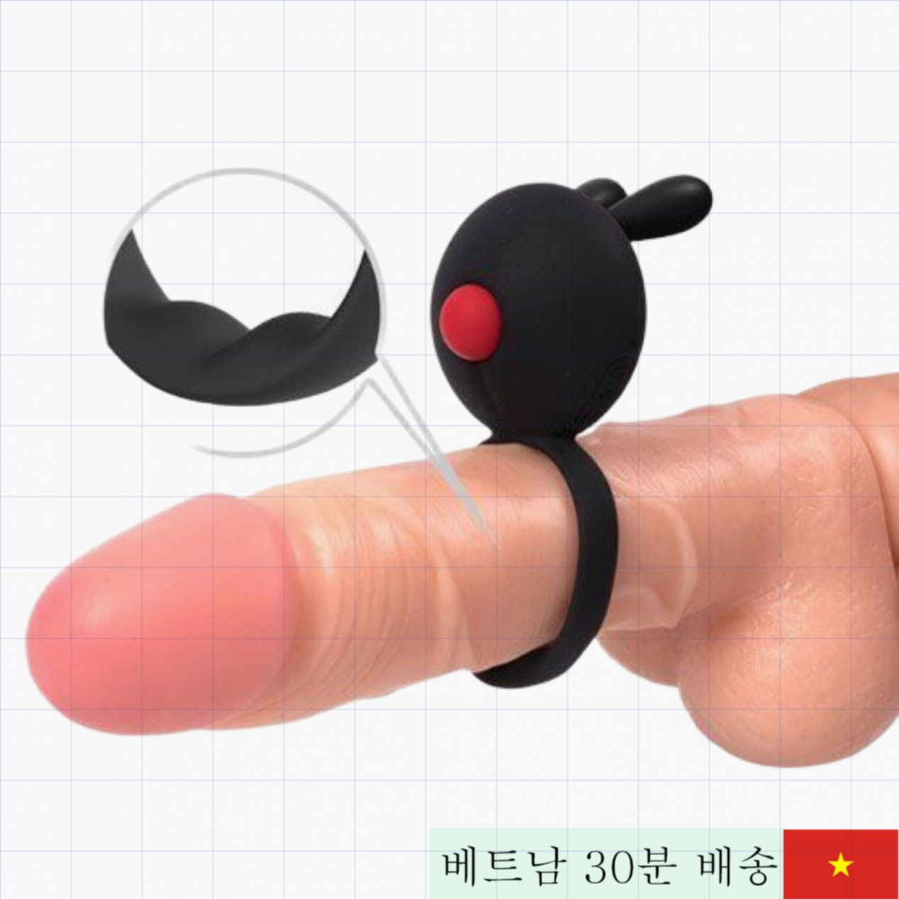 RinBit 토끼 귀 2in1 진동기 미국 프리미엄 소재 