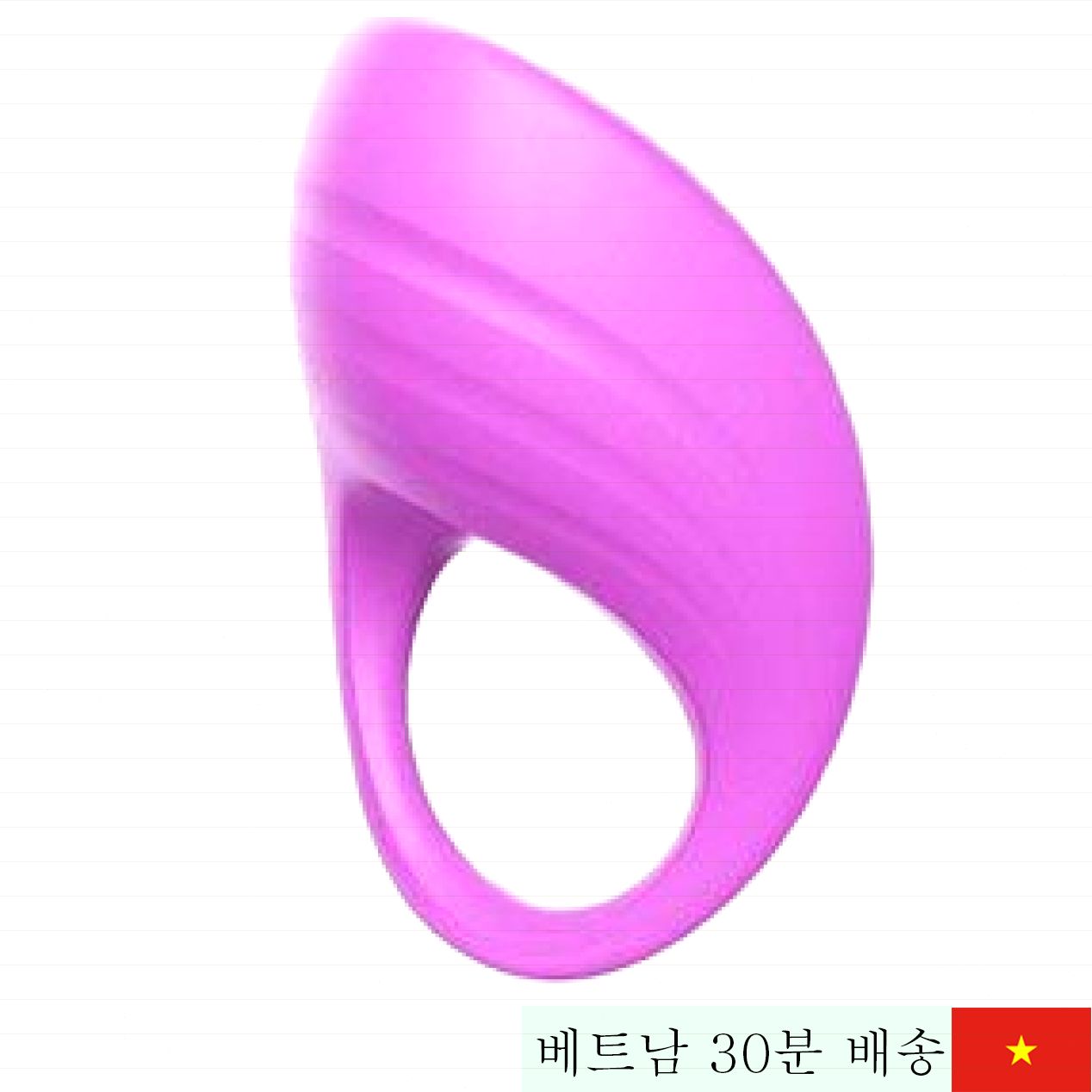 엘렌 레텐 음경 착용 진동기 연장지연 기능 실리콘 소재 