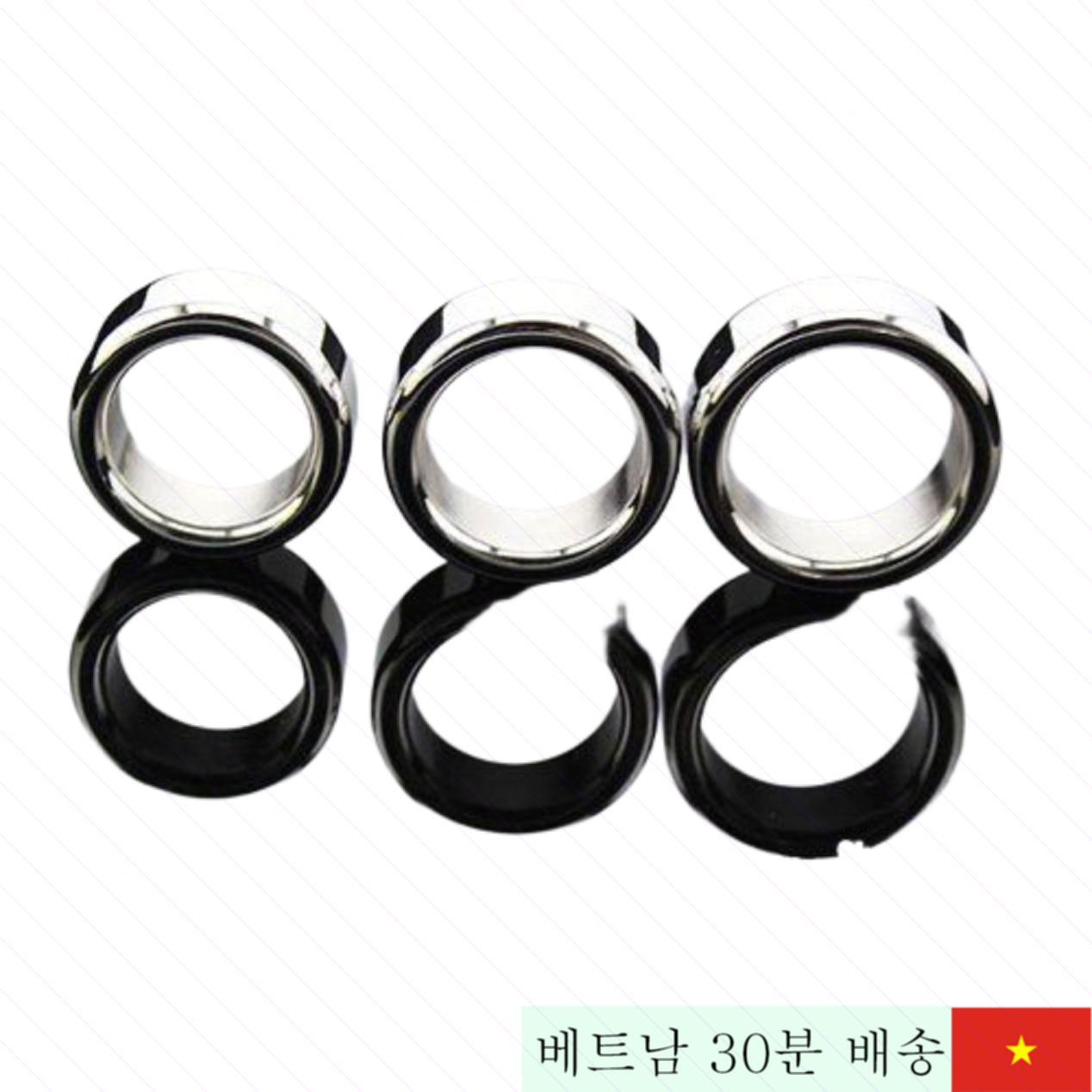 스테인레스 조루 방지 남성 링 3개 사이즈 옵션 