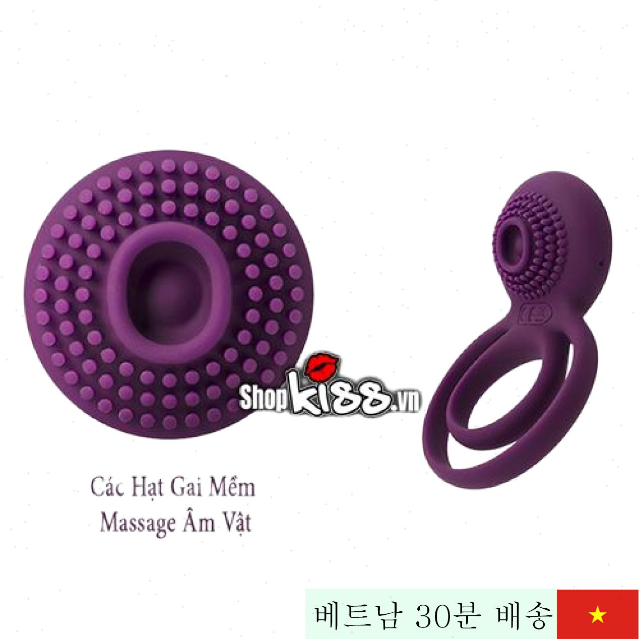 프리미엄 실리콘 Svakom Tammy 남성용 진동 링 