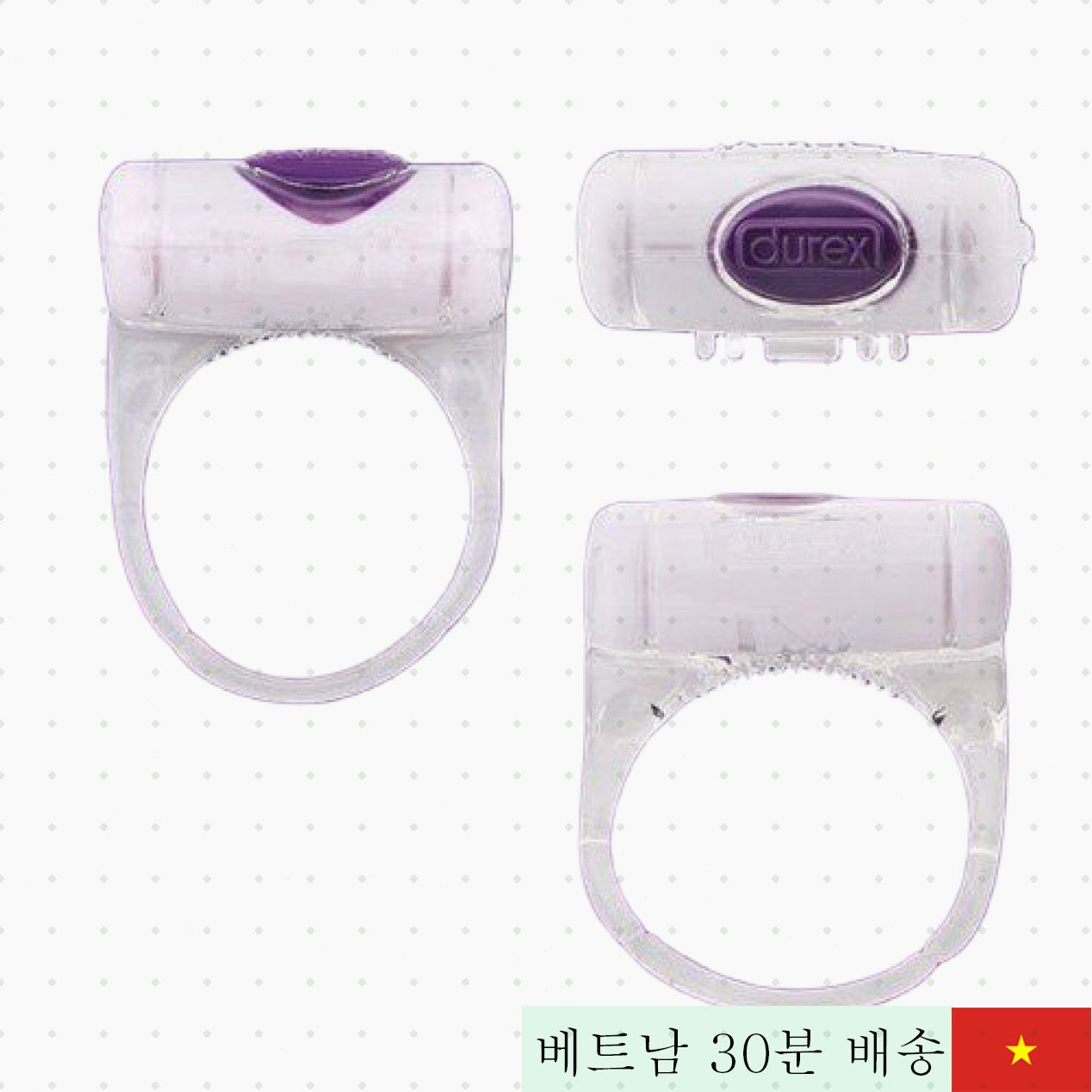 듀렉스 음경 링 진동 효과 성감 증대 TPE 실리콘 소재 