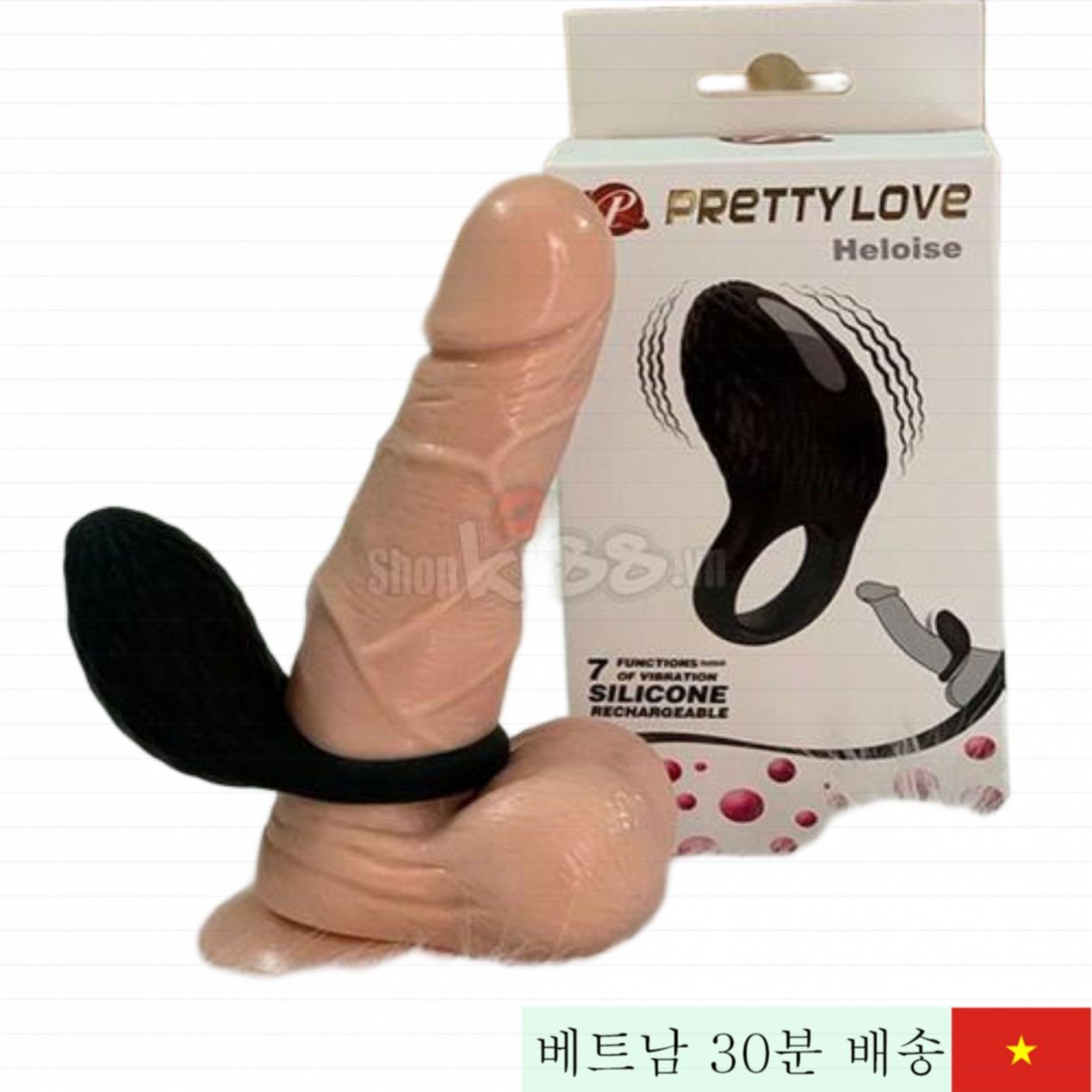 Heloise 남성용 쾌감 증가 음경 링 