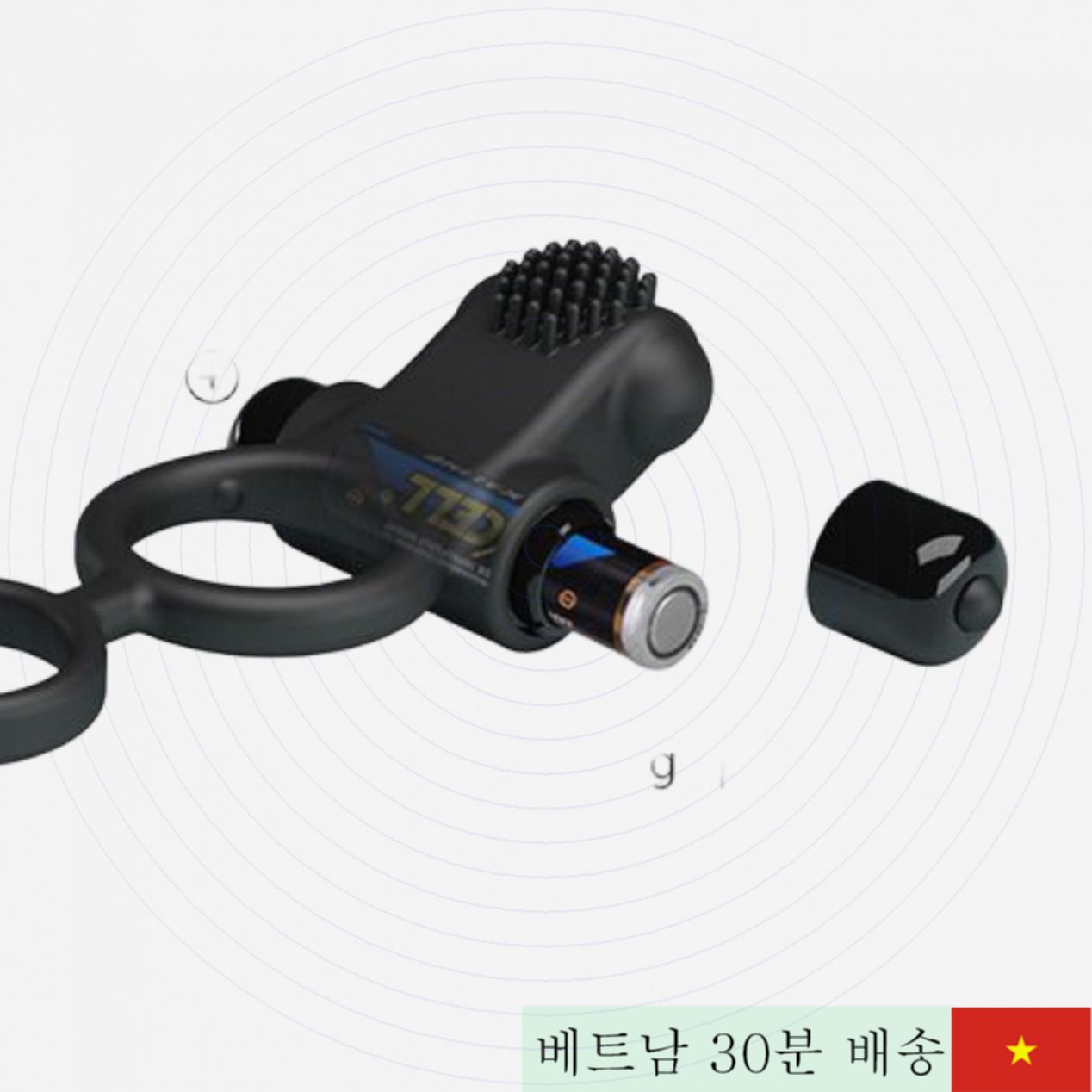 아날 플러그 진동 링 독특한 감각 남성용 게이용 