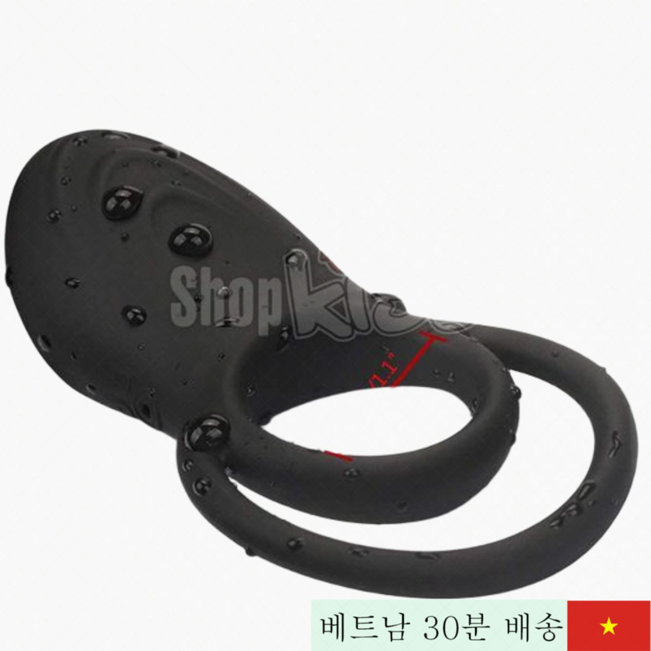 진동 JEUSN 남성용 음경 반지 음순 마사지 실리콘 케어 