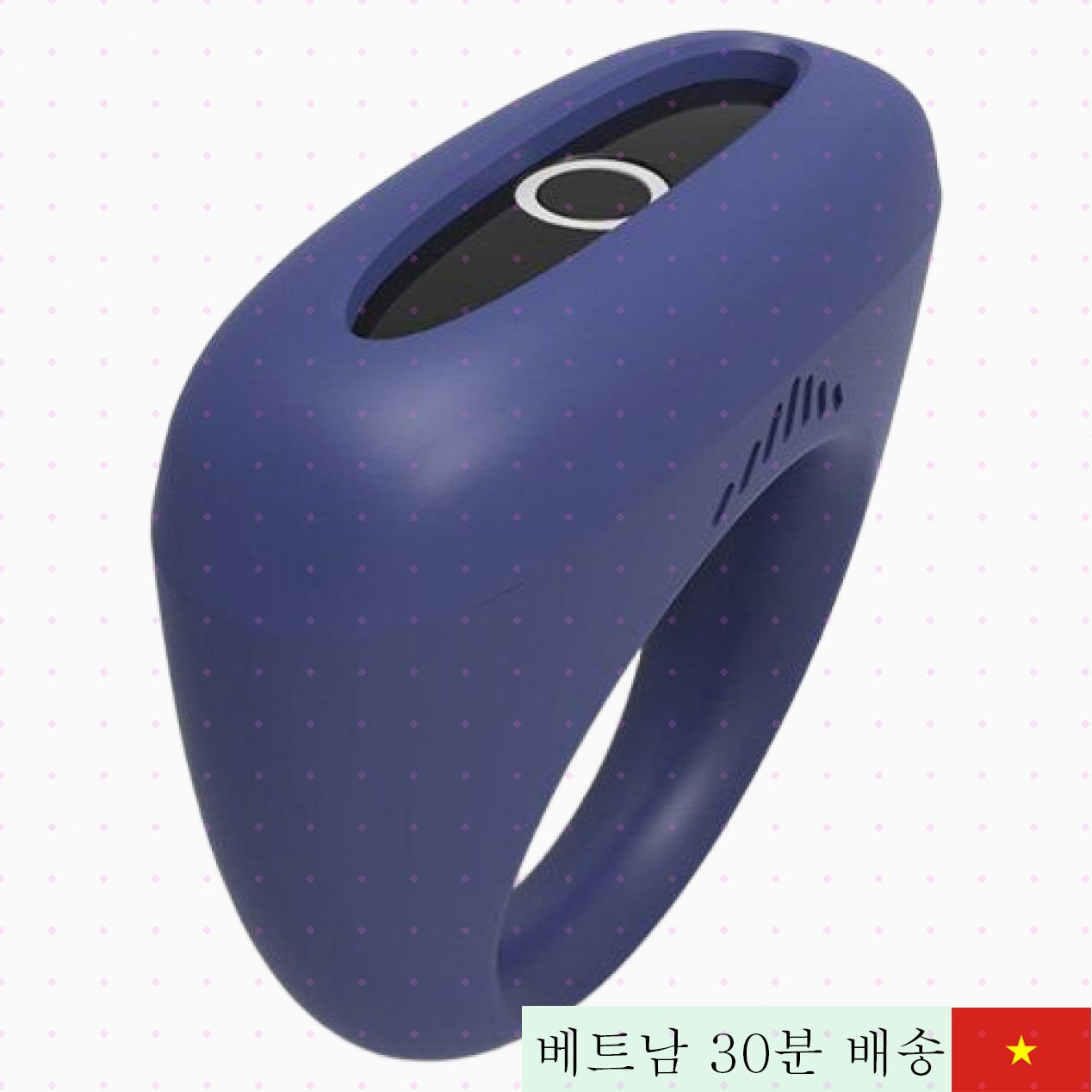 Magic Dante 앱 제어 진동 남성용 링 파트너 자극 