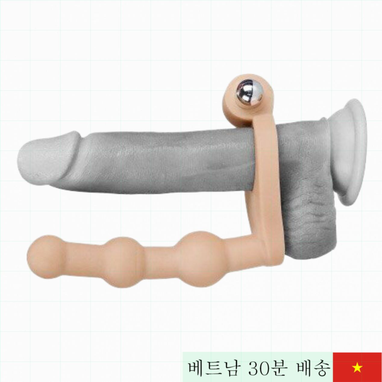 Lovetoy 3-in-1 진동 링, 발기 지연, 강력 자극 