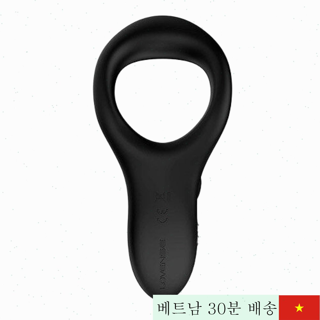 러브센스 다이아모 진동 링, 원격앱 컨트롤 가능 