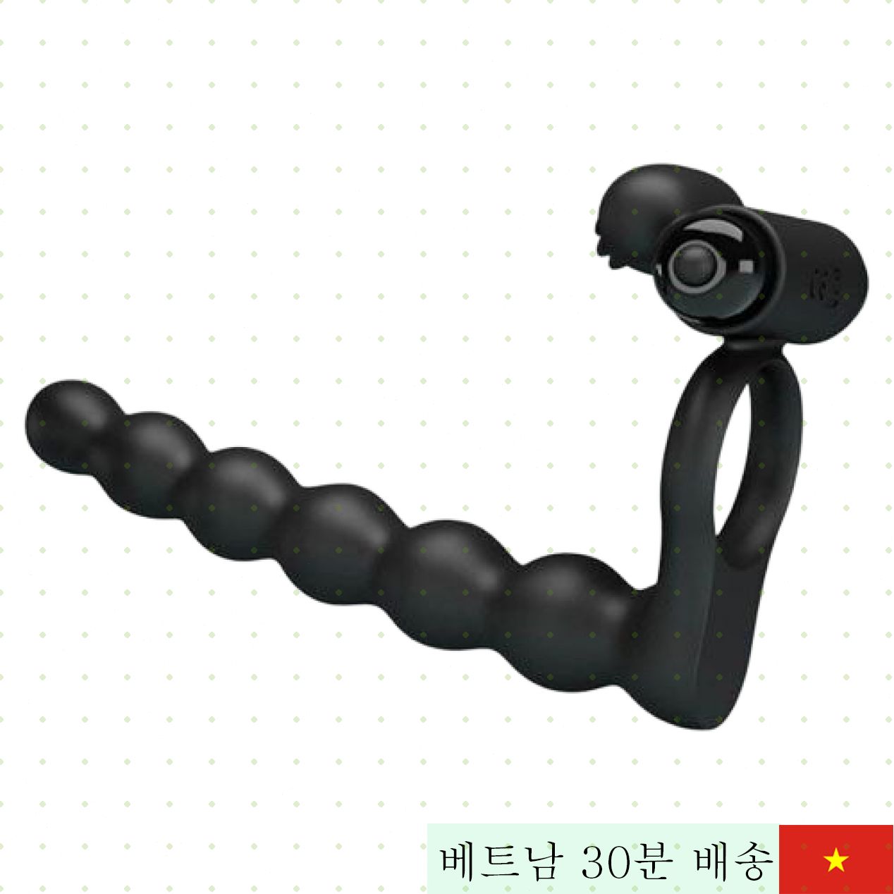 Hercules Penis III 항문 자극 실리콘 진동기 