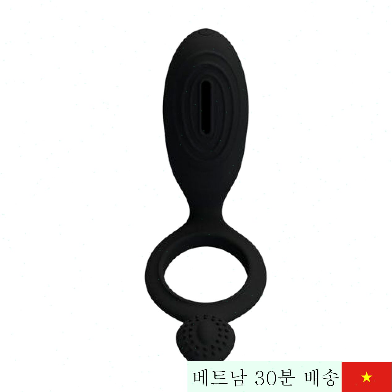 프리티러브 에델 음경 링 진동 남성용 지연 강화 실리콘 