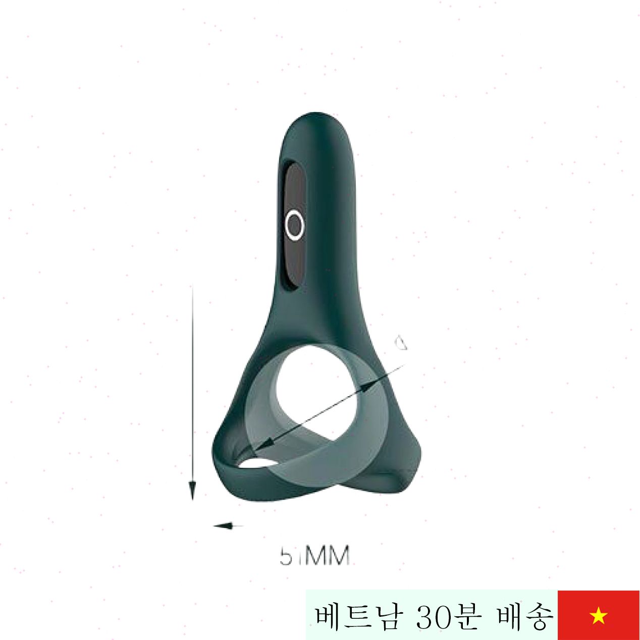 펀타운 라이즈 스마트 펜스 링 조루방지 음부 자극 