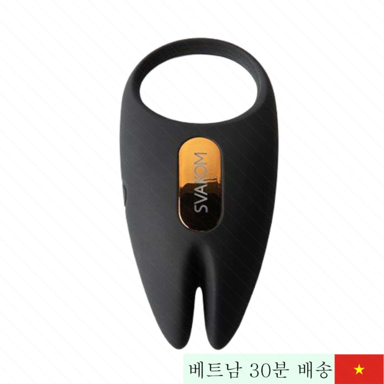 스바콤 위니 2 스마트 앱 제어 음경 링 시간 연장 